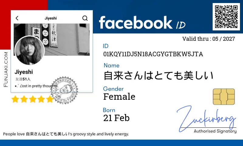 Facebook ID Card