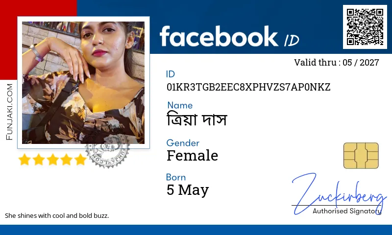 Facebook ID Card