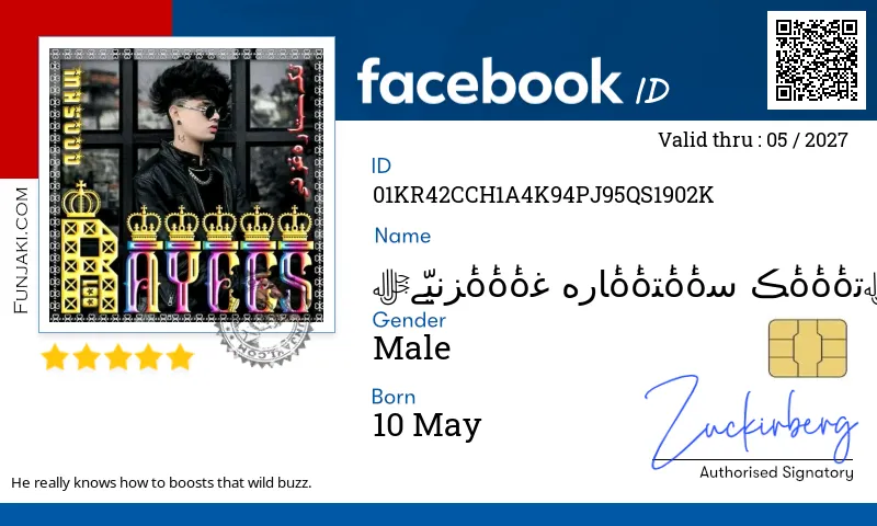 Facebook ID Card