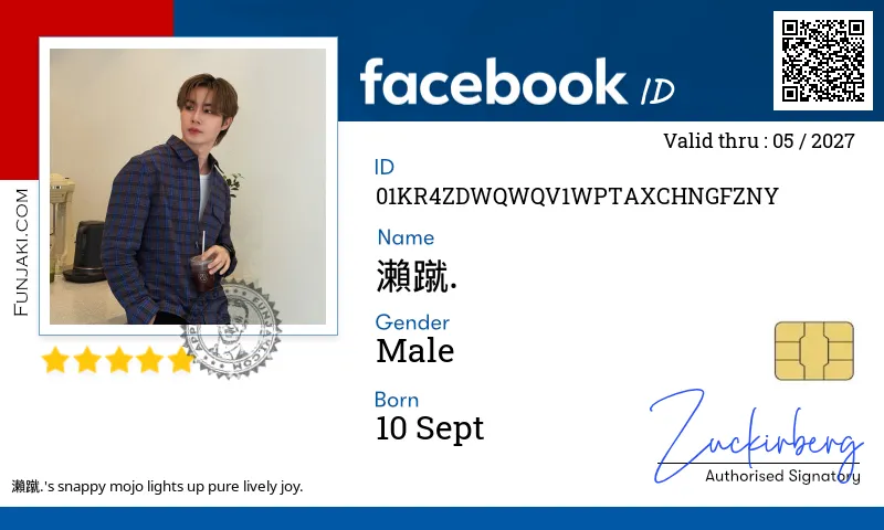 Facebook ID Card