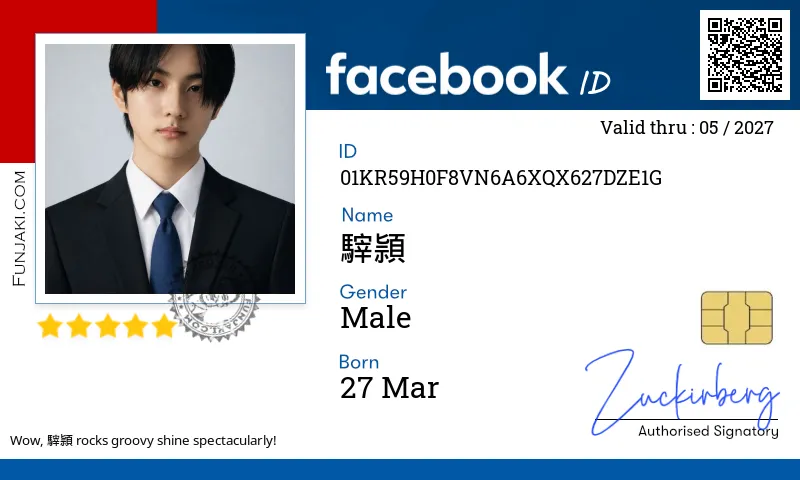 Facebook ID Card