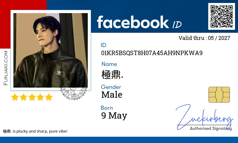Facebook ID Card