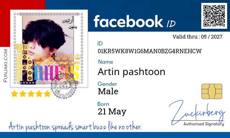 Facebook ID Card