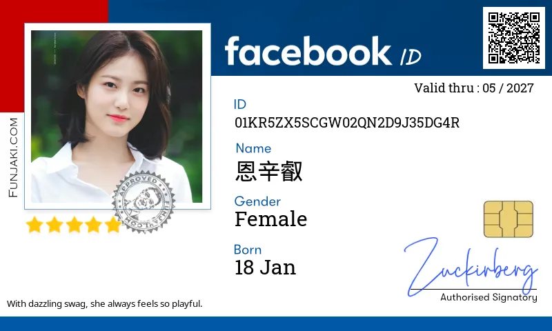 Facebook ID Card