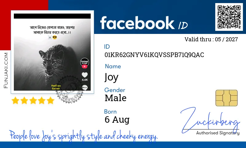 Facebook ID Card