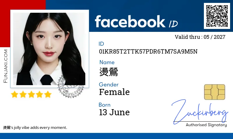 Facebook ID Card