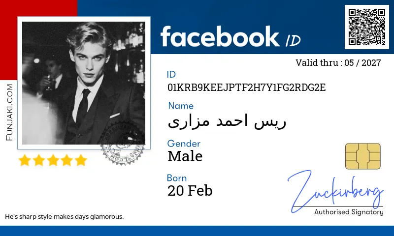 Facebook ID Card