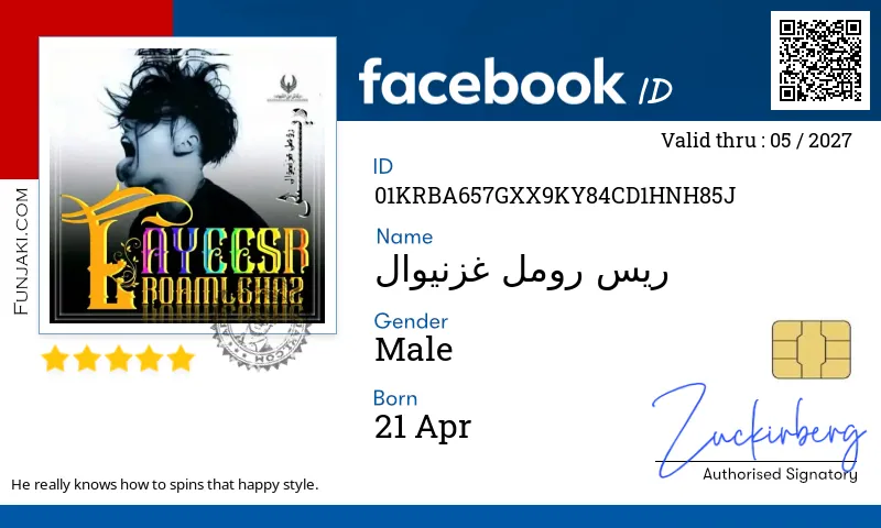 Facebook ID Card