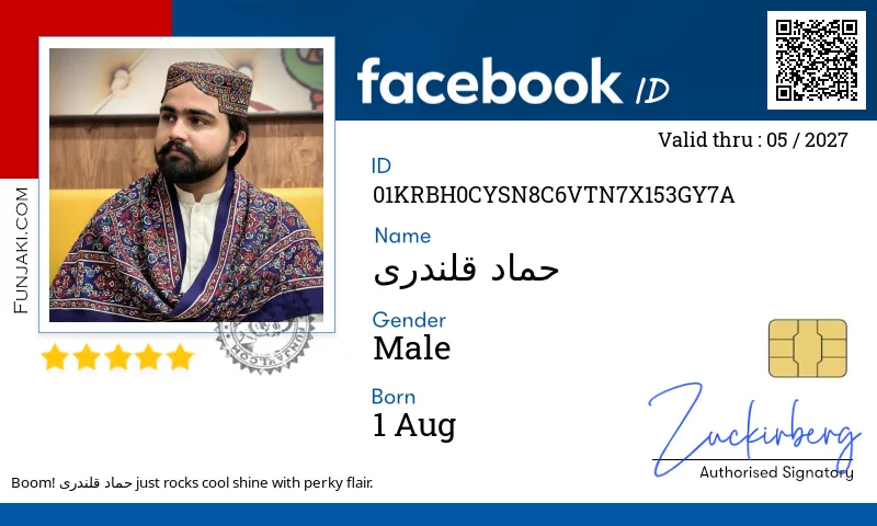 Facebook ID Card