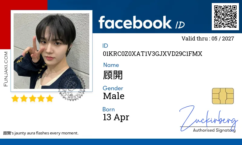 Facebook ID Card