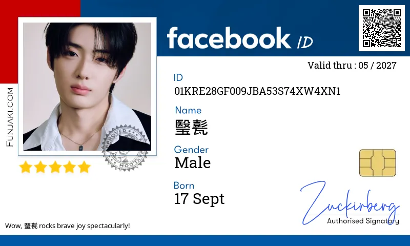 Facebook ID Card