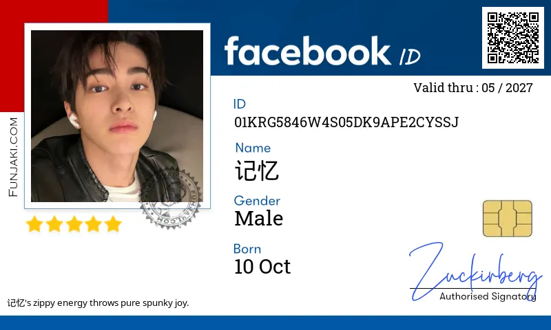 Facebook ID Card