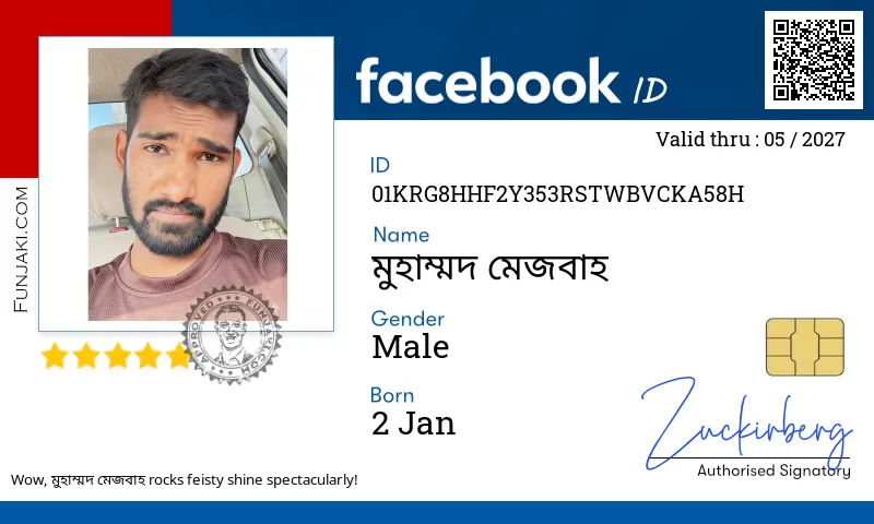 Facebook ID Card