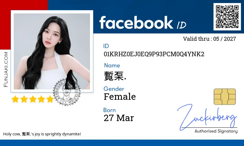 Facebook ID Card
