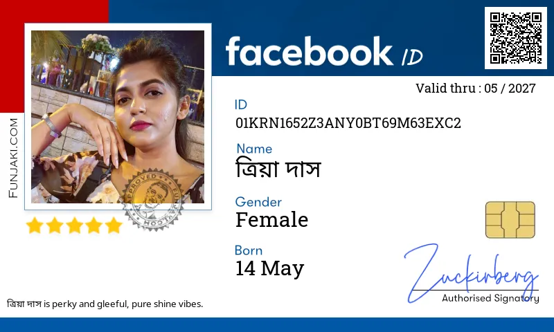 Facebook ID Card