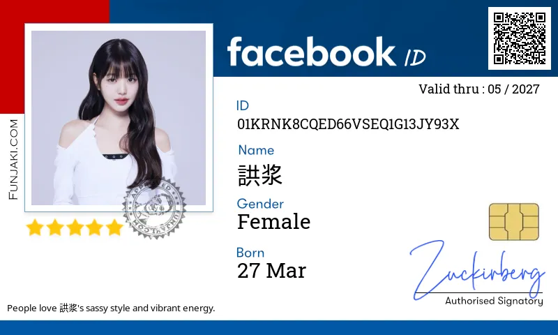 Facebook ID Card