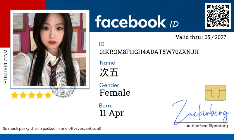 Facebook ID Card