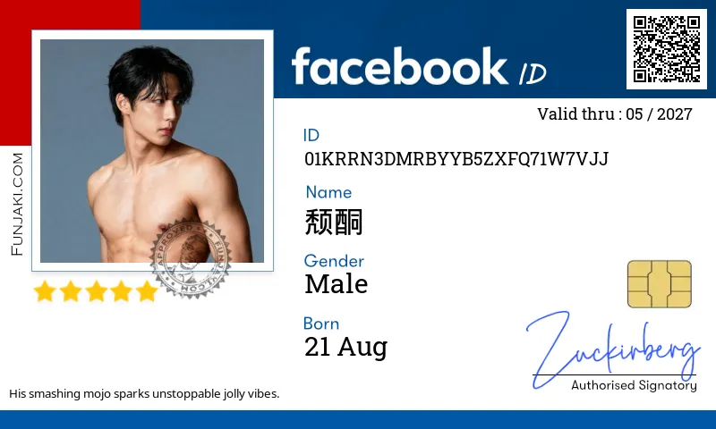 Facebook ID Card