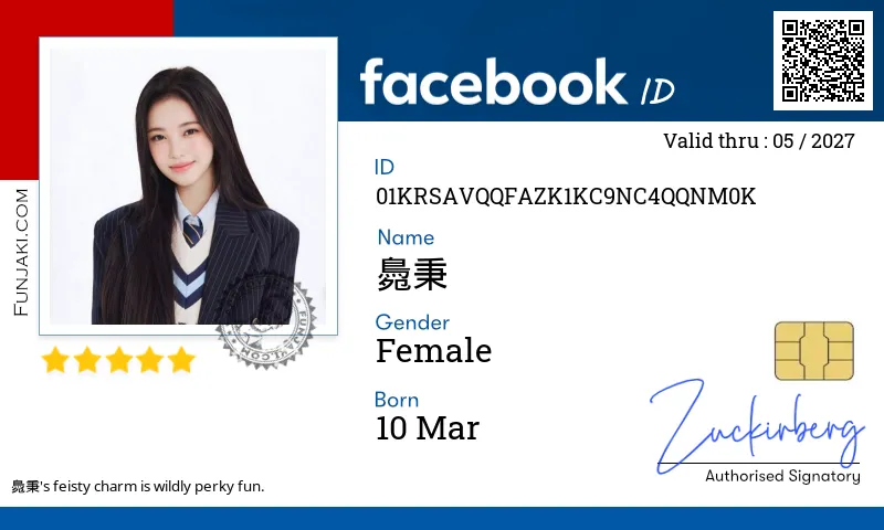 Facebook ID Card