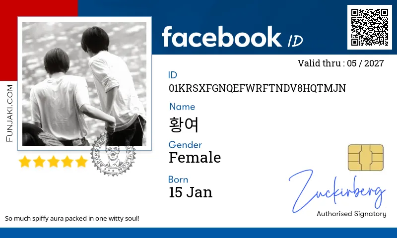 Facebook ID Card