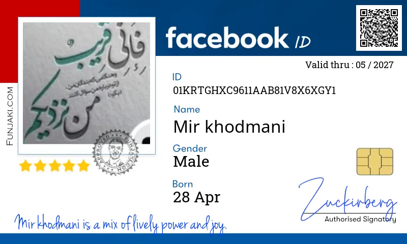 Facebook ID Card