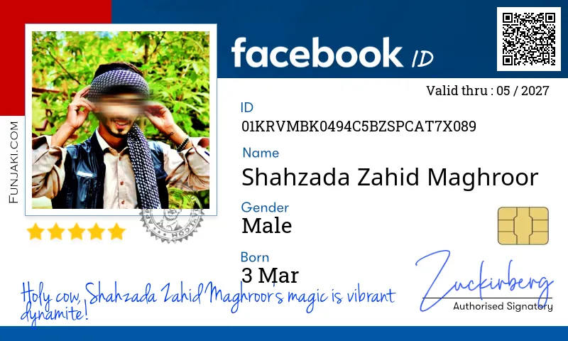 Facebook ID Card