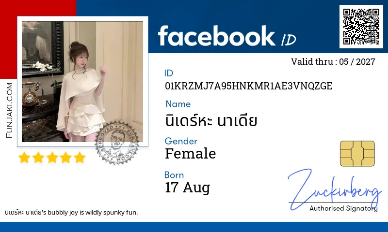 Facebook ID Card
