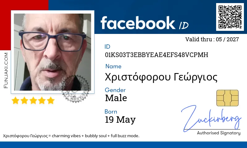 Facebook ID Card