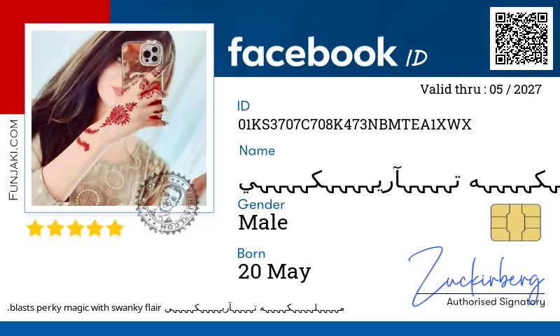 Facebook ID Card