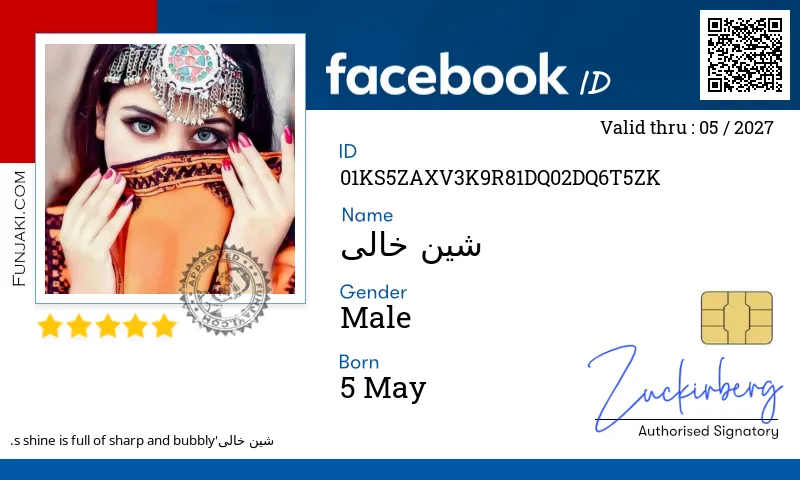 Facebook ID Card