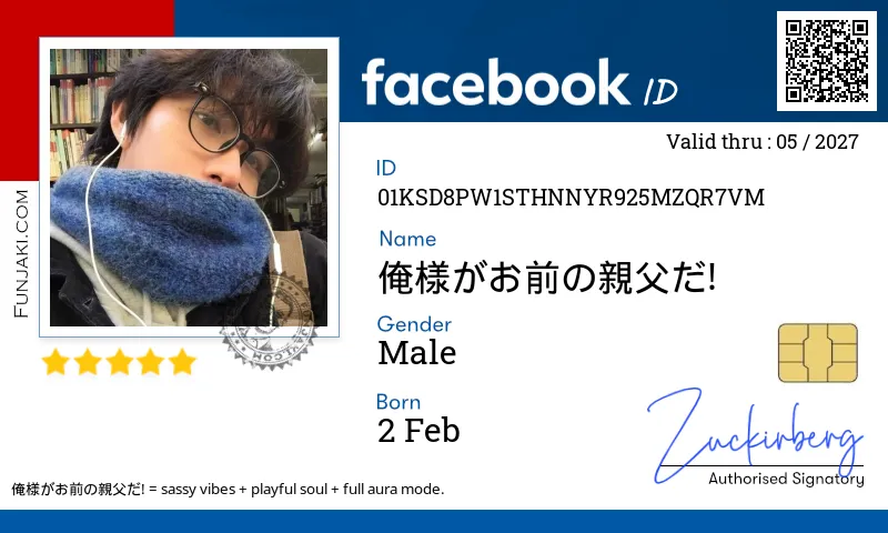 Facebook ID Card