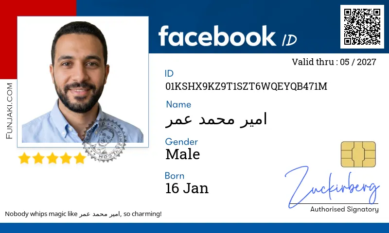 Facebook ID Card