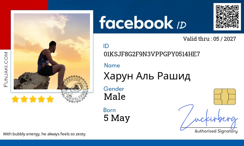 Facebook ID Card