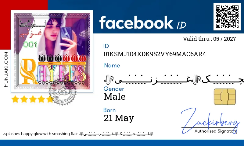 Facebook ID Card