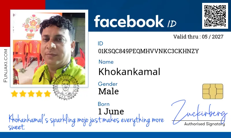 Facebook ID Card