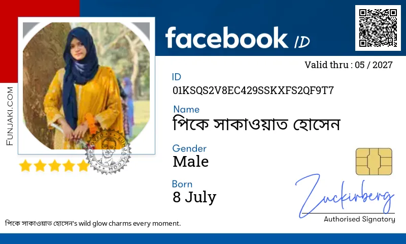 Facebook ID Card
