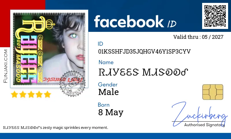 Facebook ID Card