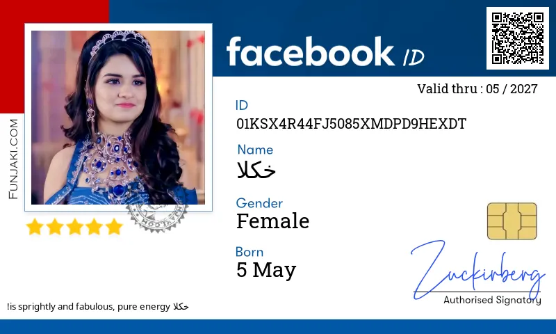 Facebook ID Card