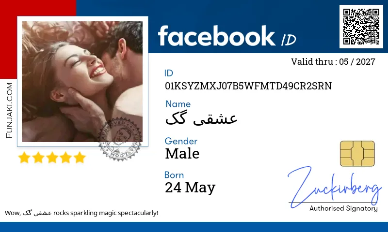Facebook ID Card