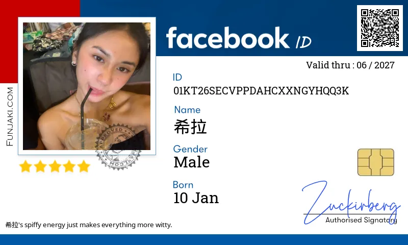 Facebook ID Card