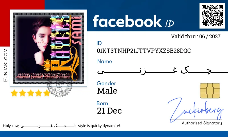 Facebook ID Card