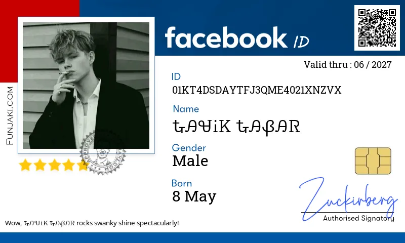 Facebook ID Card