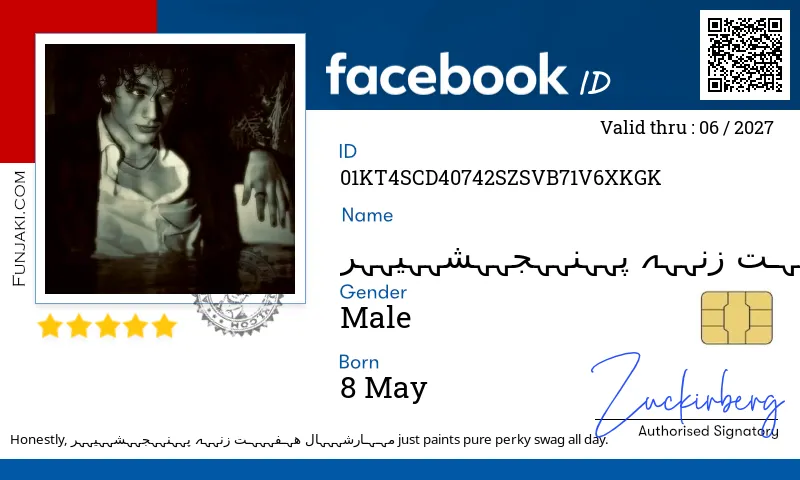 Facebook ID Card