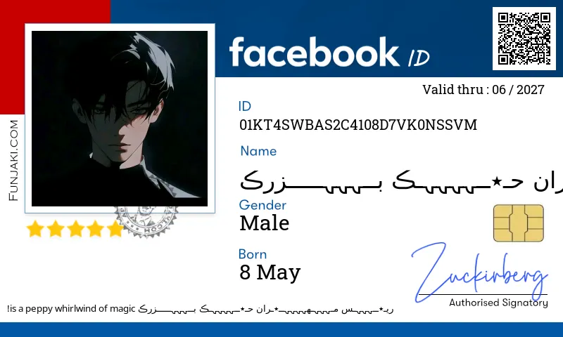 Facebook ID Card