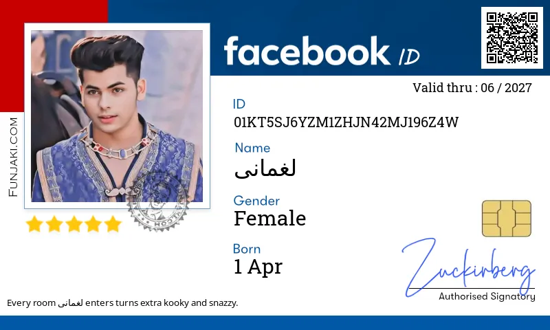 Facebook ID Card