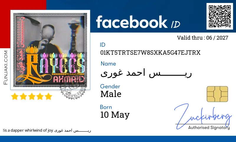 Facebook ID Card