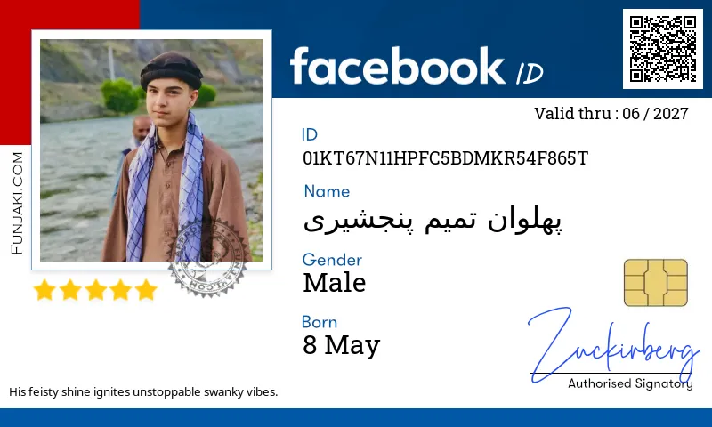 Facebook ID Card