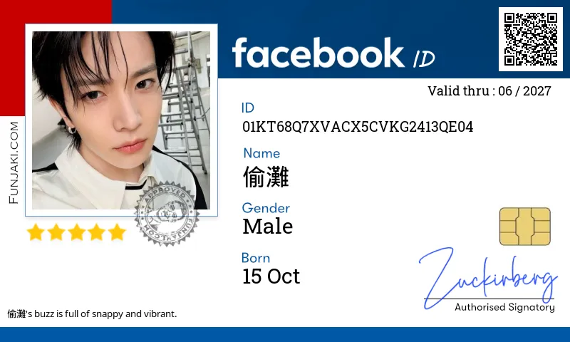 Facebook ID Card