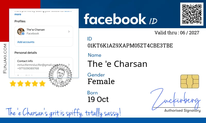 Facebook ID Card
