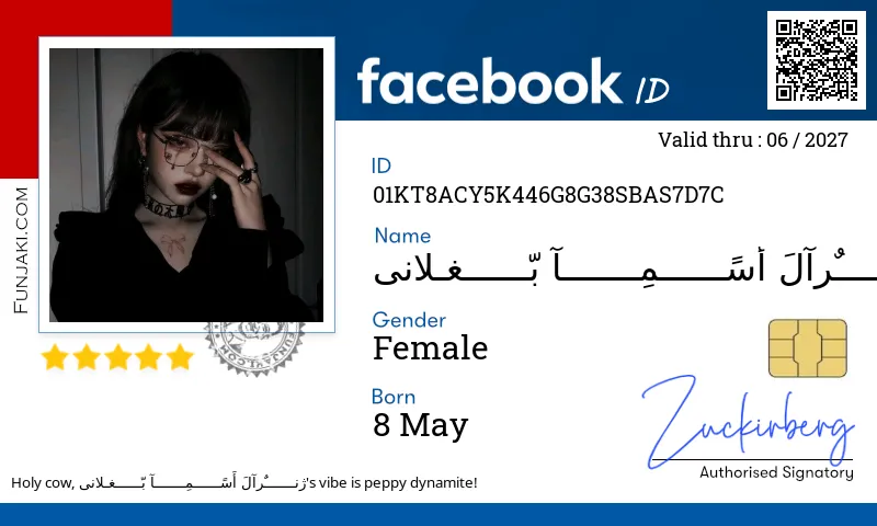 Facebook ID Card